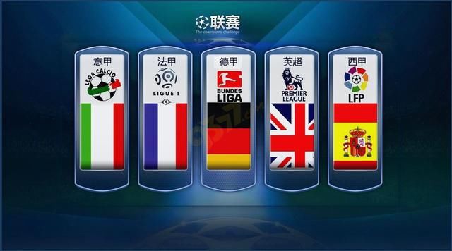 国文化软实
