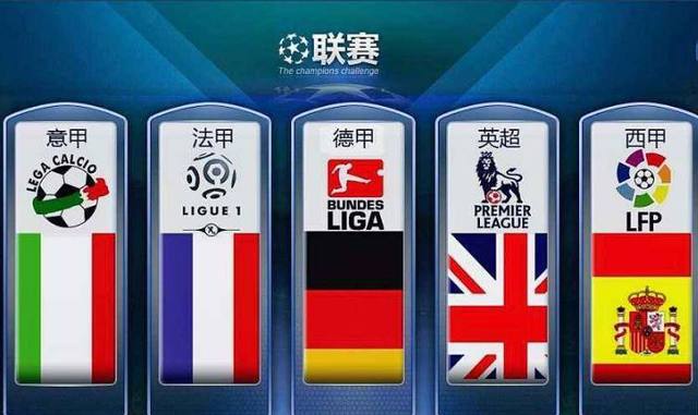 2024年中國籃球公開賽呼和浩特賽區IC隊獲勝奪冠.